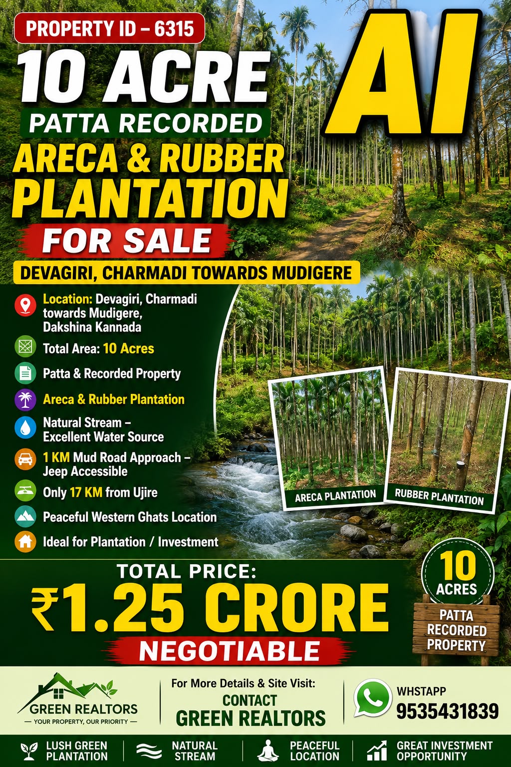 🆔 *PROPERTY ID –6315* 🌿🏡 *10 ACRE PATTA RECORDED ARECA & RUBBER PLANTATION FOR SALE – DEVAGIRI, CHARMADI TOWARDS MUDIGERE* 🌿🏡
